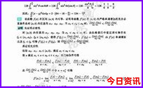 黑龙江主要旅游景点有哪些